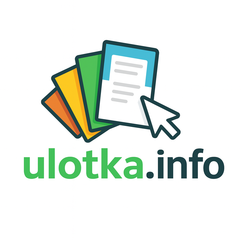 Ulotka.info